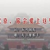 澳门怎么用网络