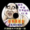 恢复49图库资料的注意事项